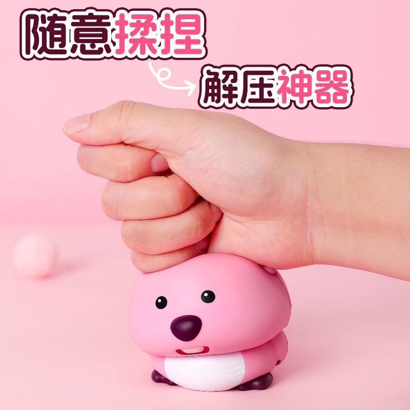 Cute beaver Loopy pink slow re - Korean Desk Setup 评论和价格